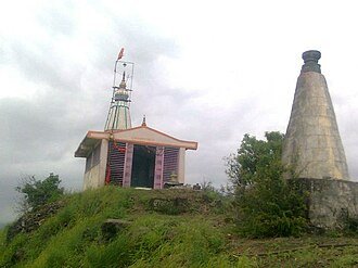 नारायणगड
